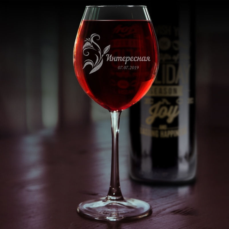 Бокал для вина с именной гравировкой Лилия (FN-13)