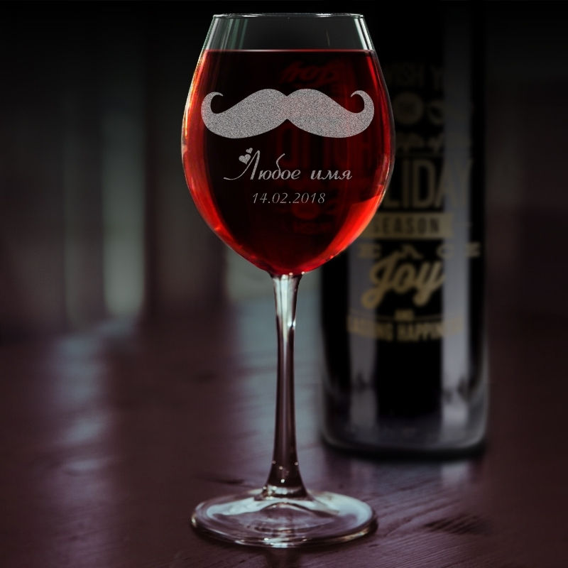 Бокал для вина с именной гравировкой Усы (FN-4B)