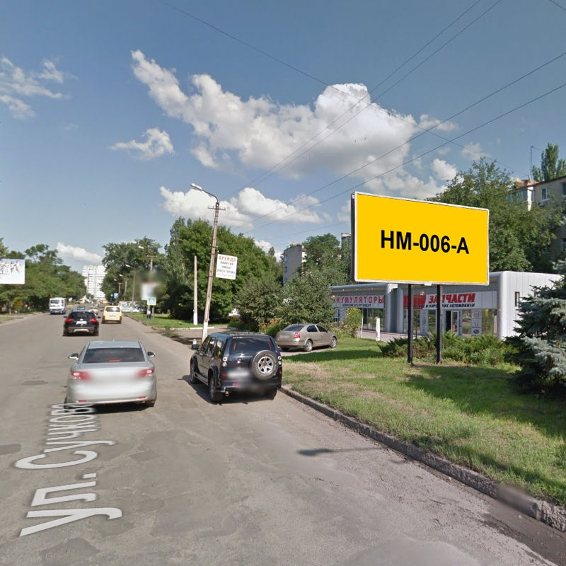 Аренда билборда по ул. Сучкова, 29 (HM-006-A)