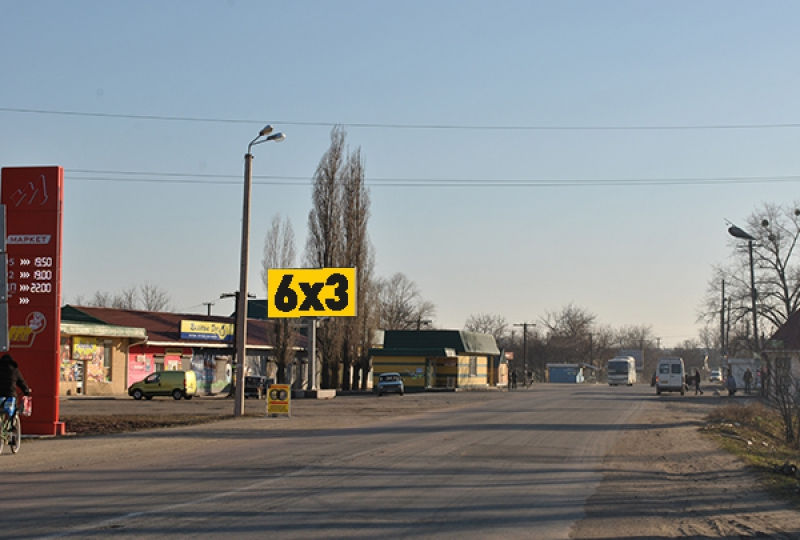 Оренда білборда на перетині вул. Гетьманської і вул. Партизанської (HM-021-B)