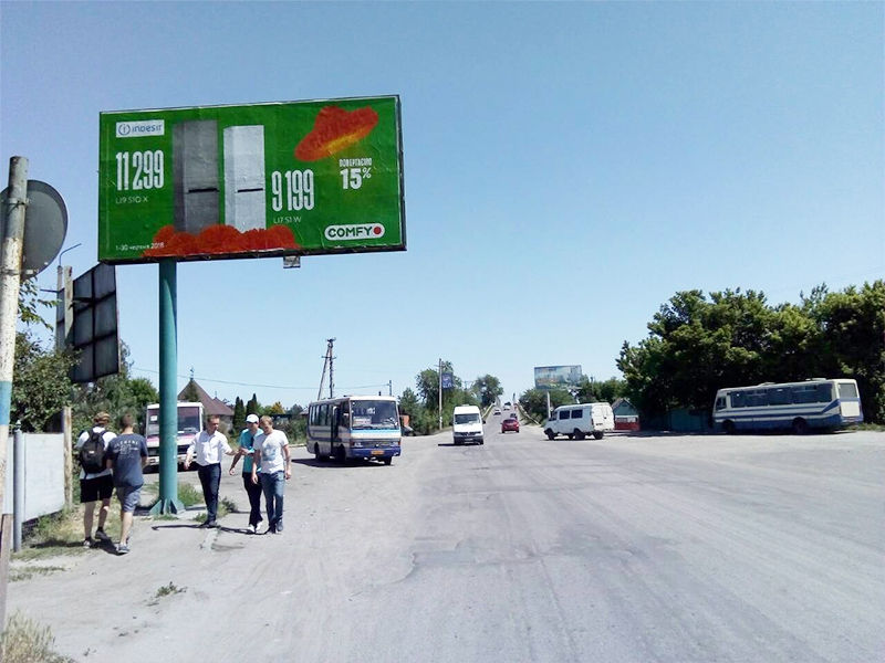 Оренда білборда по вул. 195 Ст. дивізії (HM-16-B)