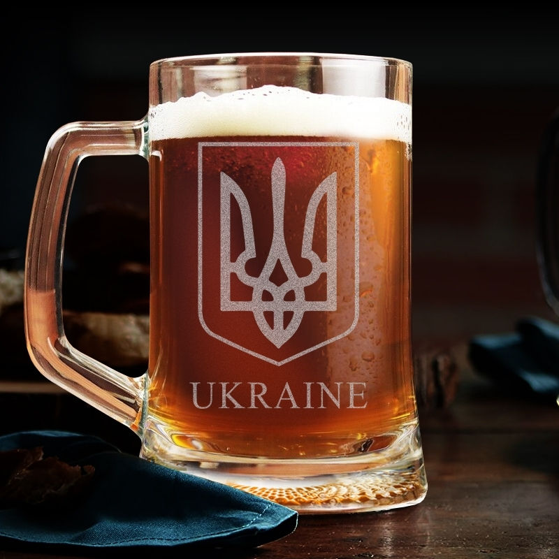 Пивной бокал 0.5 с именной гравировкой "Герб Украины"
