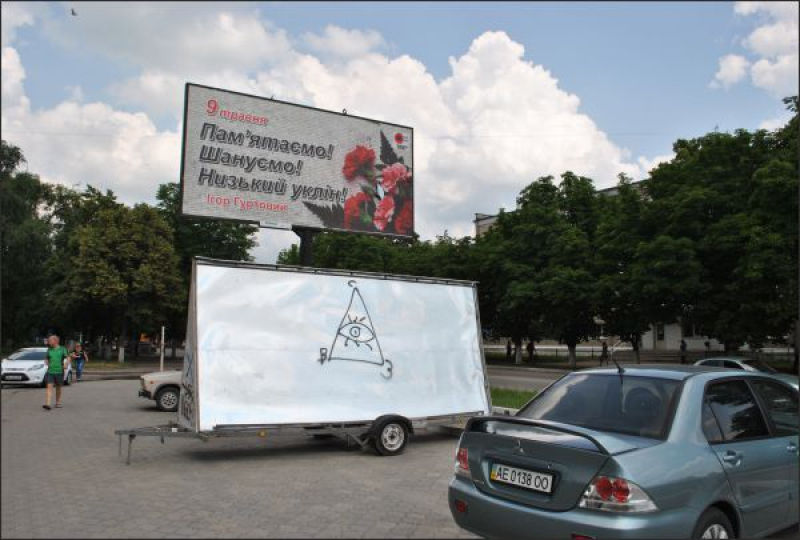 Оренда стрітборда по вул. Гетьманська, 16 (ST-1-B)