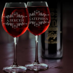 Парные бокалы для вина с вашими именами (FN-17)