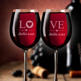 Парные бокалы для вина с гравировкой LOVE (FN-DSV09)