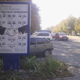 Оренда сітілайта по вул. Гетьманська, 30 (HC-20-B)