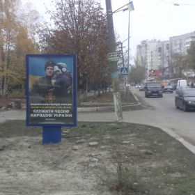 Оренда сітілайта по вул. Гетьманська, 47 (HC-22-B)