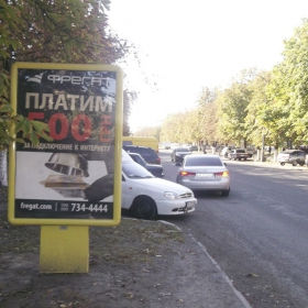 Оренда сітілайта на пл. Героїв (HC-8-B)