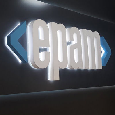 Вивіска компанії Епам