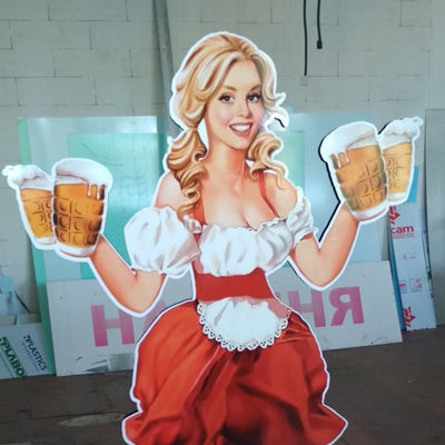 Ростова фігура