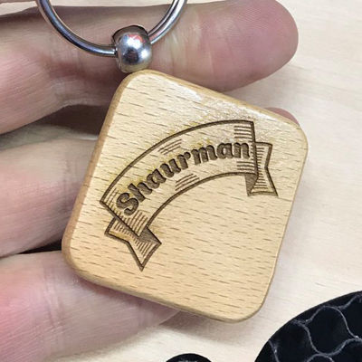 Гравіювання на брелках